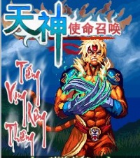 Ting Vng Rng Thing